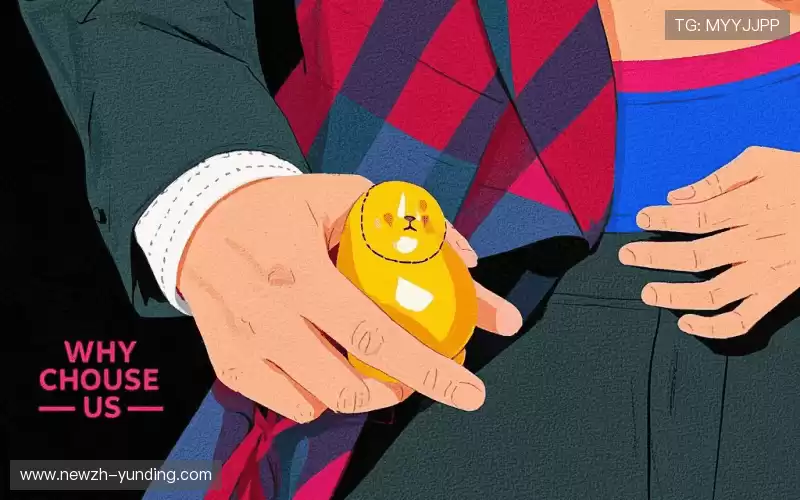 我们的品牌价值